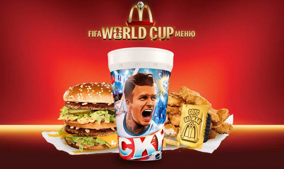 FIFA World Cup™-Gläser bei McDonald’s Deutschland: So erhalten Sie die Sammelgläser, wo sie erhältlich sind, welche Motive es gibt und was sie kosten