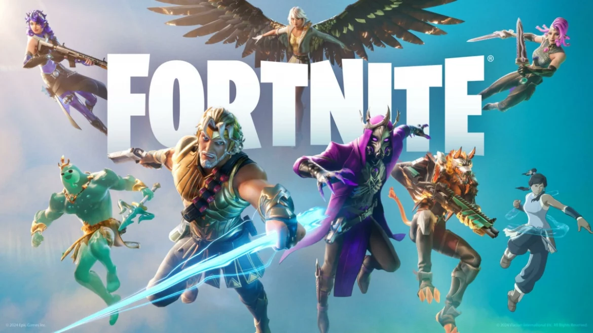 Bei Fortnite traten Login-Probleme auf der PlayStation auf. Auch andere Spiele waren betroffen. Als mögliche Ursache gilt eine Störung bei Amazon AWS.